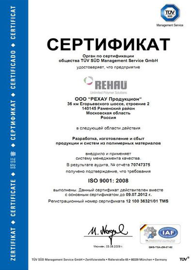 Описание изображения