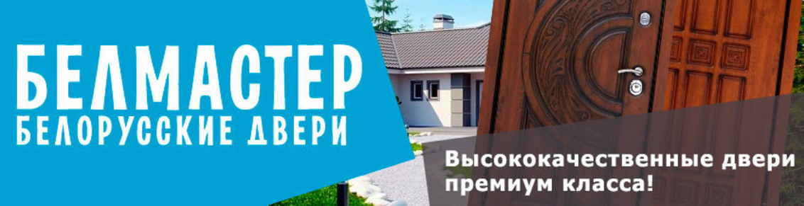 Описание изображения