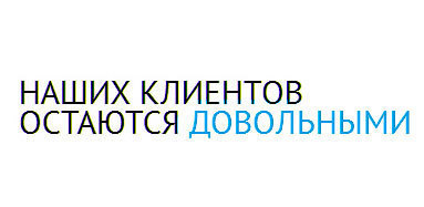 Описание изображения